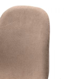 4 X Stuhl "Anya" In Braun Cord Und Schwarz 4-Fußstuhl Küchen- Und Esszimmerstuhl 4er Set 11 4 X Stuhl "Anya" In Braun Cord Und Schwarz 4-Fußstuhl Küchen- Und Esszimmerstuhl 4er Set -Wohnwelt Verkauf 9726 3